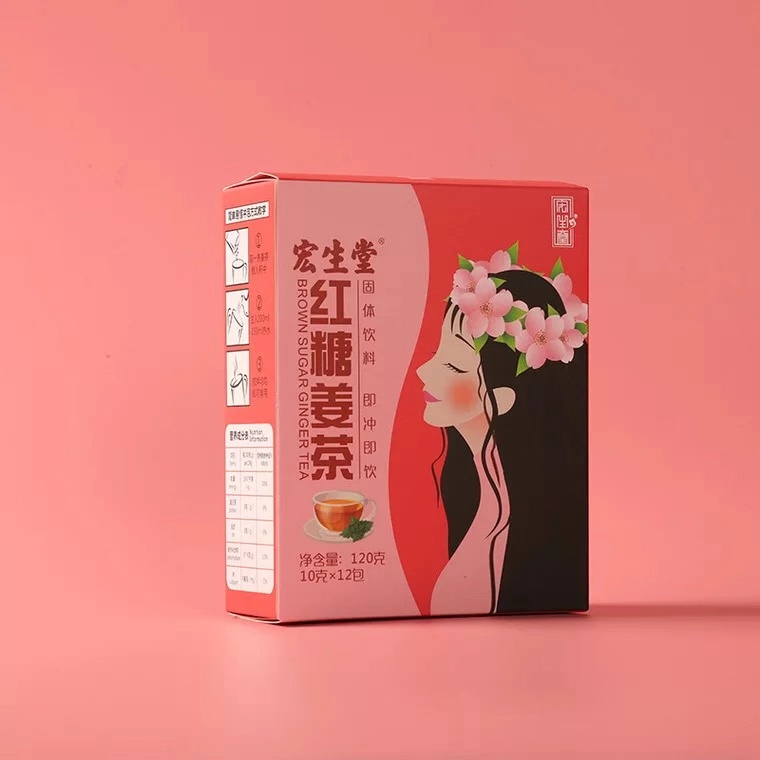 tǽ